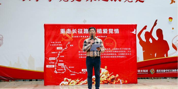 伊诺拉复仇记