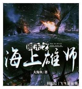杀手5