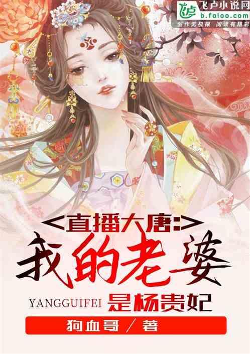 寻找神秘黄金