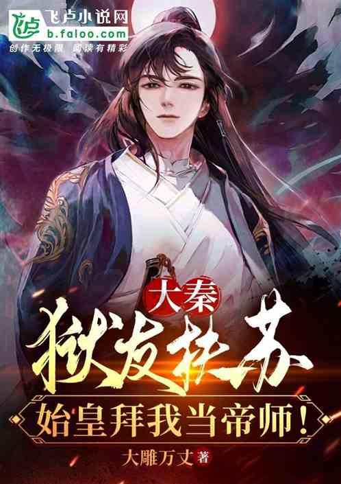 探秘仙剑奇侠传4手机版单机,知识星球平台首选!