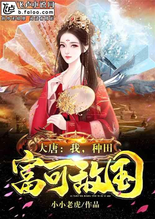 英雄杀4.1版本