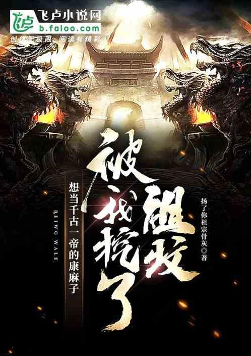 麦当劳肉夹馍被曝肉量极少遭吐槽，麦当劳如何回应？游戏画面