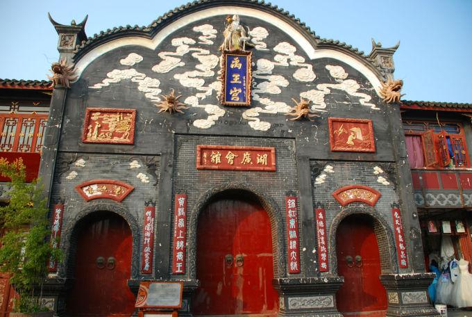 高级定制
