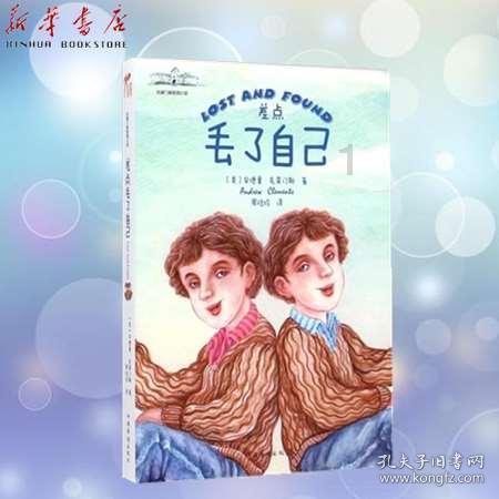 强化交流对接携手实现互利共赢