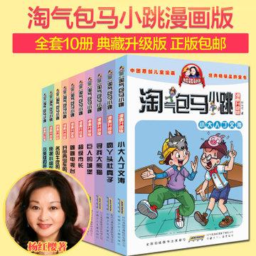 广度量与强度量的区别是什么？游戏画面